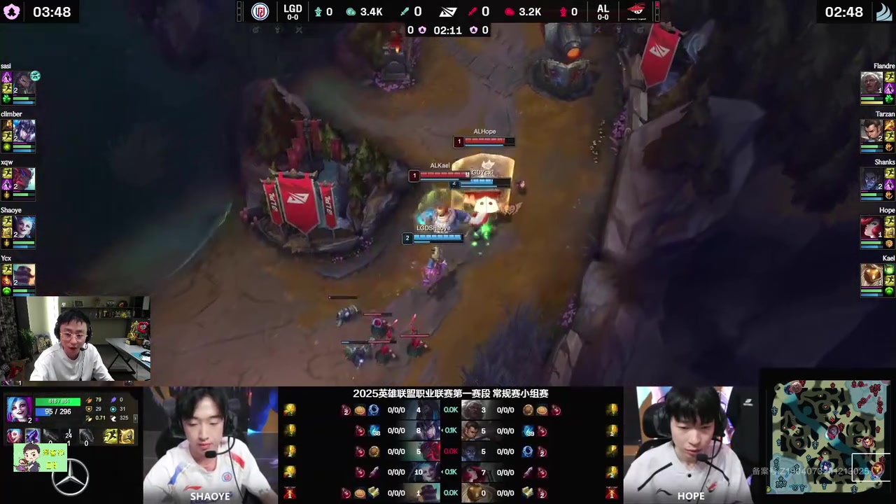 DB视讯官方登录入口K神看圣枪哥狼母完美切入翻盘LGD：圣枪哥血C！只靠老将C不行啊