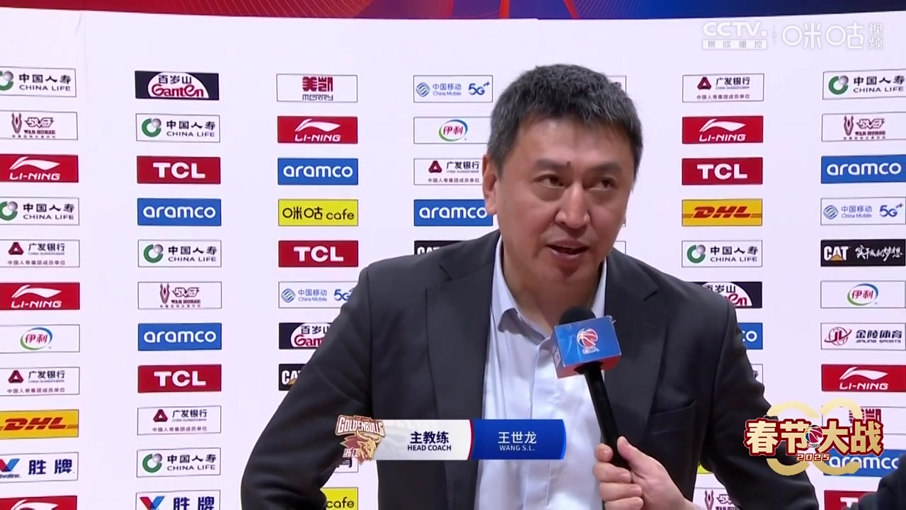 DB视讯官方登录入口王世龙：赛前准备说辽宁是冠军队伍 我们在防守上做得很不错