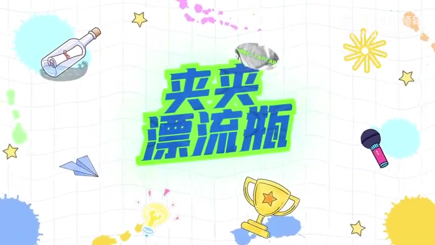 DB视讯官网WBG官博发布Tian问答：感觉每天的训练赛都很有意思