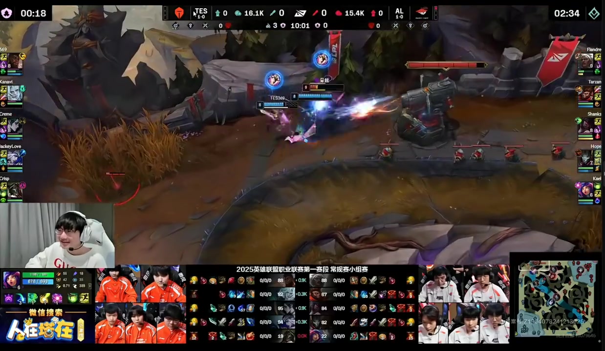 DB视讯官方登录入口宁王你不要命啦？Ning：明天肯定会有那个春风若有怜花意的环节