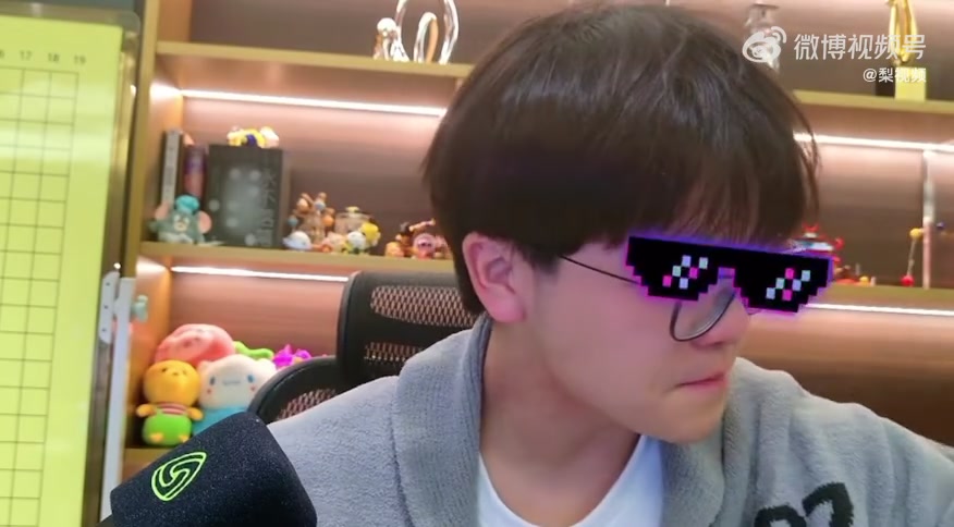 DB电子官网泪流不止！柯洁为自己打气：柯洁，永不妥协！绝不！