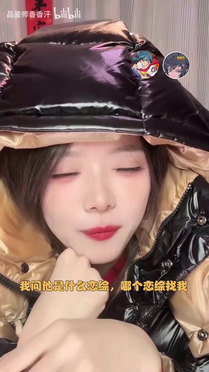 DB视讯百家乐二哥去的话绝对节目效果爆炸！骆歆：有恋综找我 但是要邀请前任过来