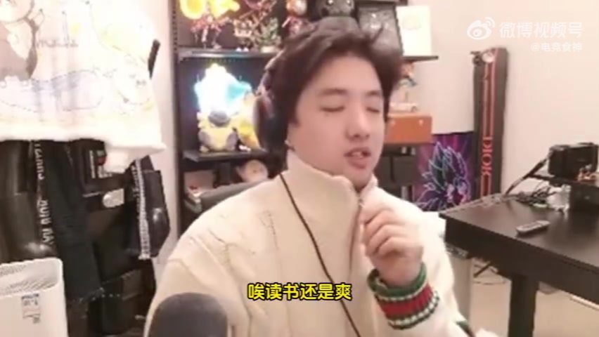 DB真人旗舰好想回到高中读书！Icon：别人六点上早自习，我12点了才去上课！