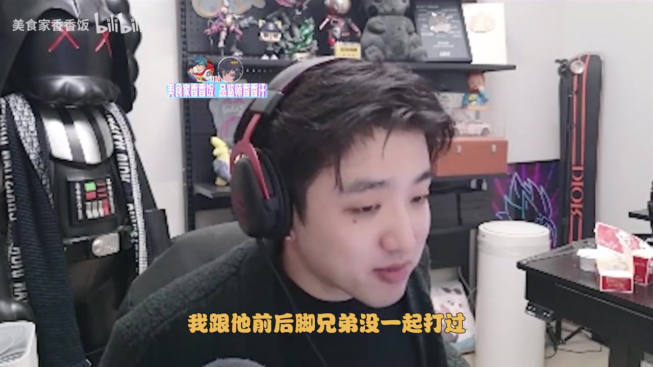 DB电子官网icon：Uzi在BLG被我坑了？我和Uzi没打过那是Fo哥