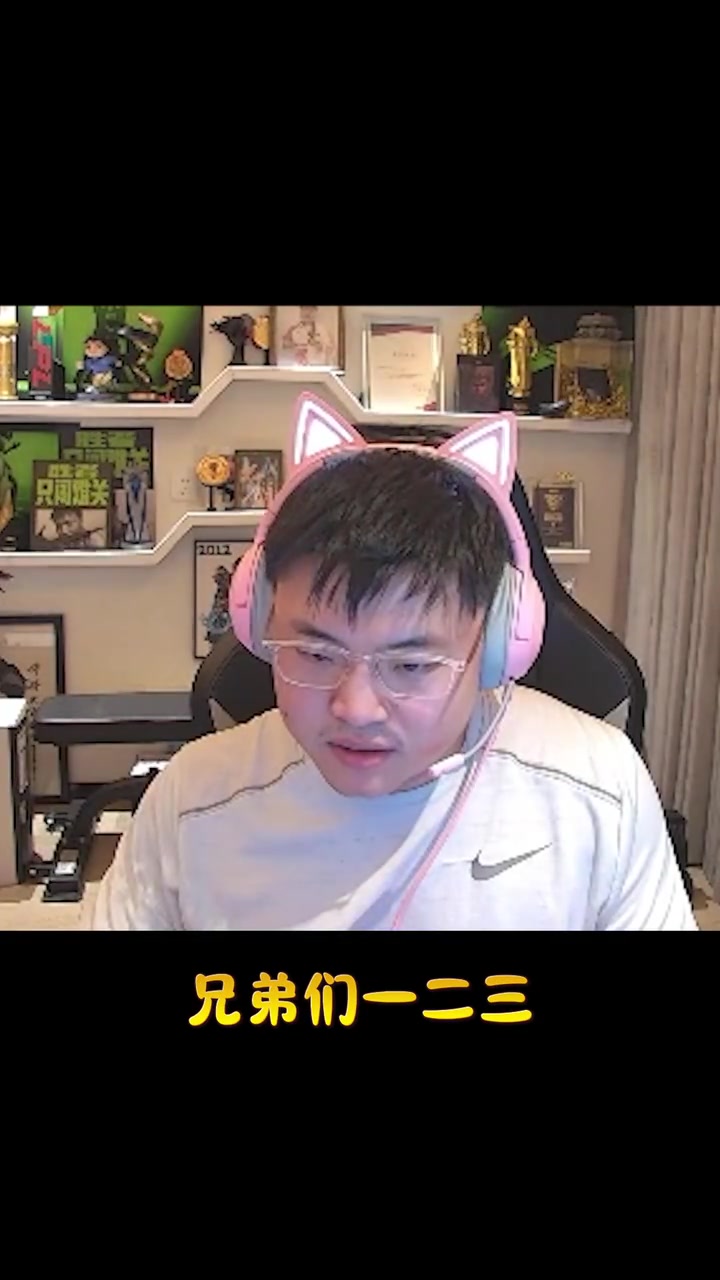 DB视讯官方登录入口休5天王者归来！Uzi：今天打18局排位 打职业时都没打过这么多！