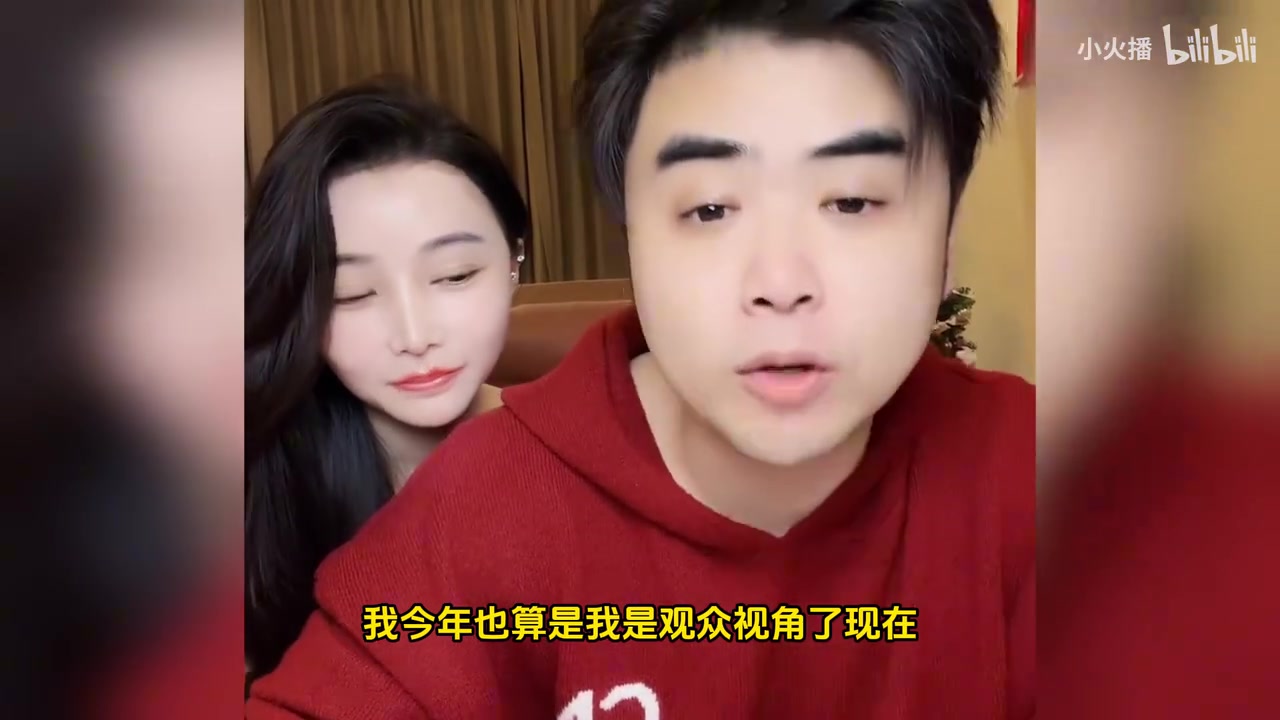 DB真人旗舰朱开：iG已不是流量队他们要打成绩 因为他们可以在世界赛给LPL保驾护航