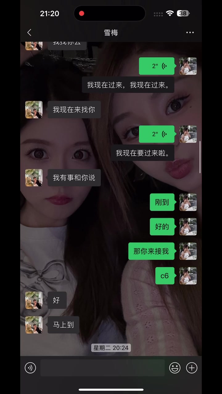 DB官网在线登录入口多少钱？Uzi婚礼送妻子奥咪咪高奢项链：一条180万！感动之余两人甜蜜拥吻