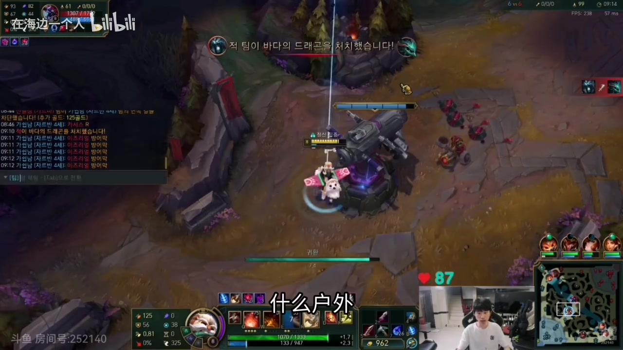 DB视讯官方登录入口和骇客决裂了？Doinb：骇客不喜欢跟我玩，最近不怎么联动了