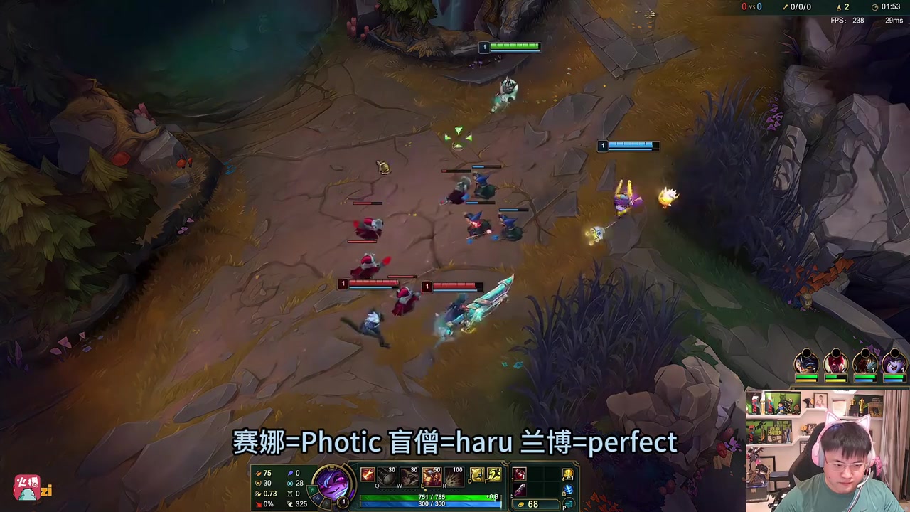 DB视讯百家乐Uzi撞车Photic狂砍19杀！碾压全场：主播现在是超级炮王 只打炮