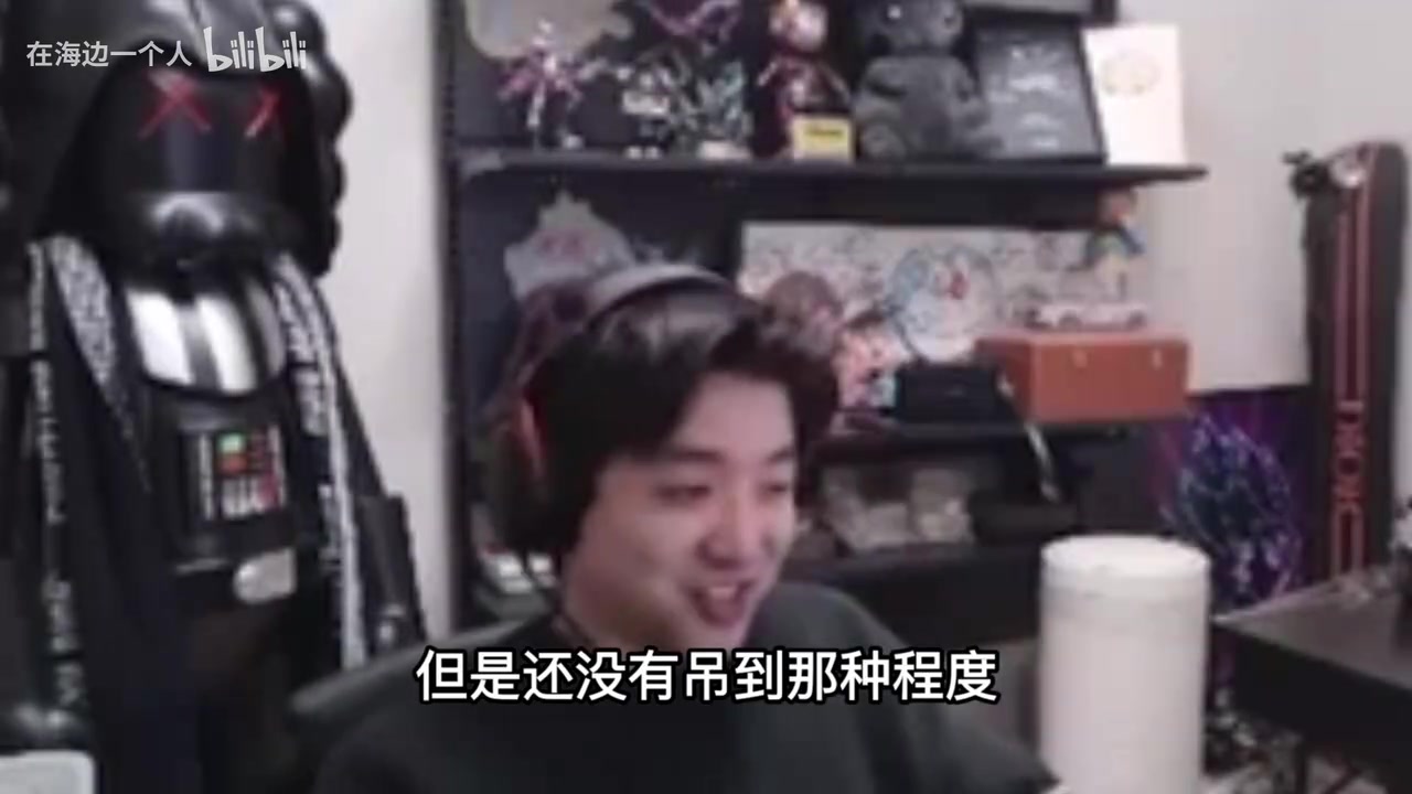 DB视讯官方登录入口icon谈教练体验：很猛有参与感 但是当LPL教练前自己还需要沉淀