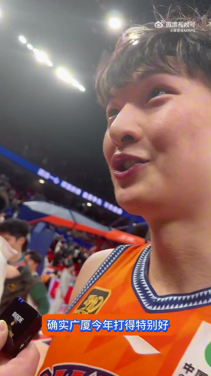 DB视讯百家乐王哲林：拿下榜首的广厦很鼓舞士气 球队要我做什么都会全力以赴