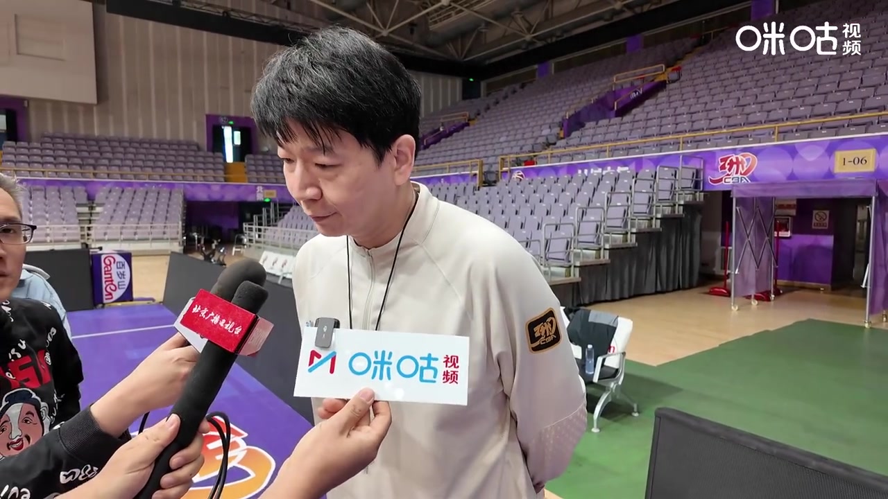 DB官网在线登录入口邱彪：今晚在防守端要做更充分的准备 限制北控的反击