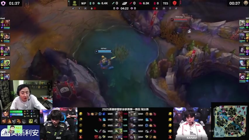 DB视讯官方登录入口吹的指挥很牛呢？K神看Kanavi晕住Leave团灭NIP：没闪这样推进？