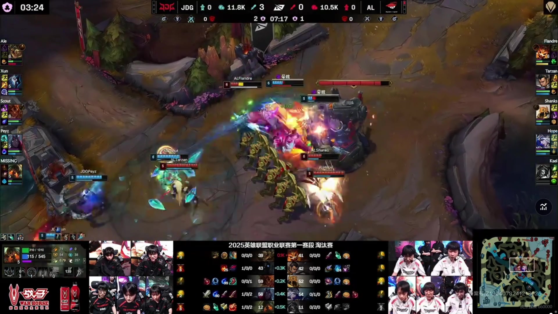 DB视讯官网7分钟打出0换5！沙皇+大纳尔双推创造人数差，AL双C跟闪收下惨剧