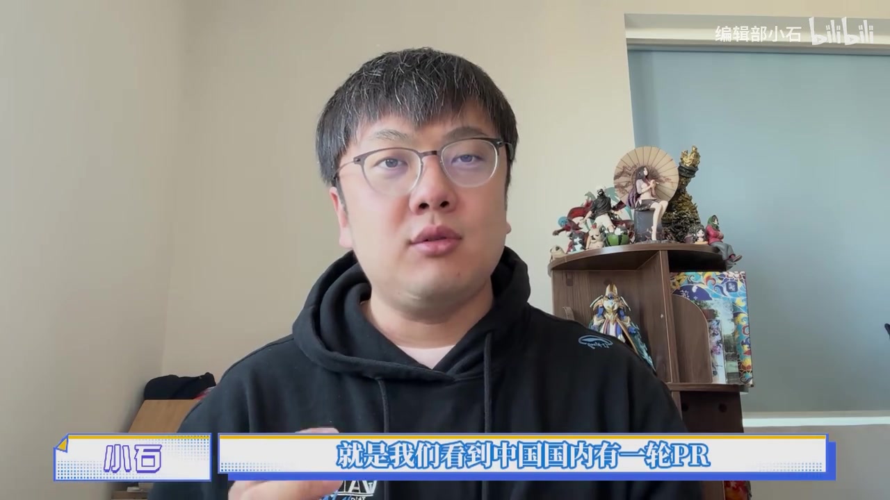 DB视讯百家乐业内人士:走私华商对亚运电竞有很强掌控权 网易通过他的关系入选