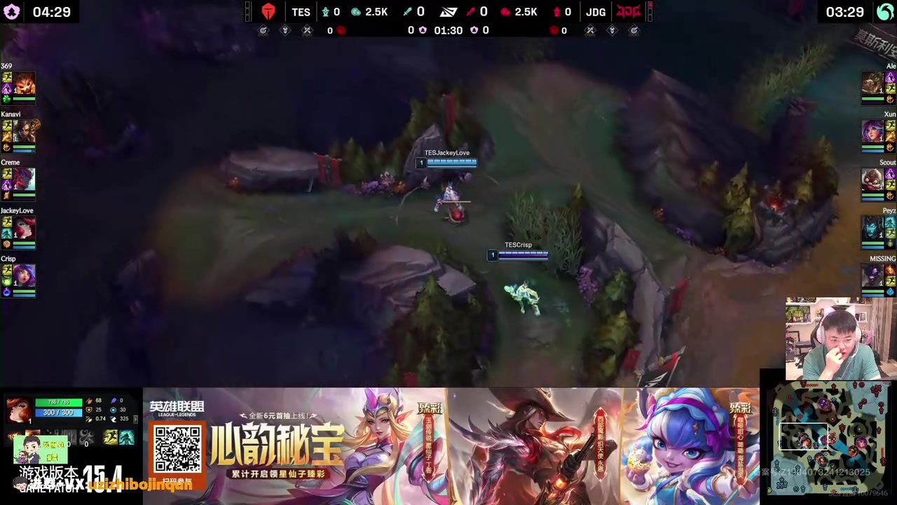 DG视讯官网平台Uzi看369纳尔单杀Scout血虐JDG：9哥秀time！把T1给我叫来！