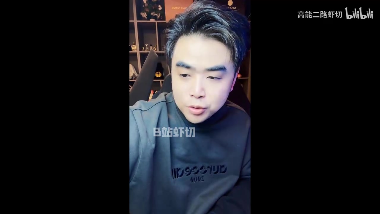 DG视讯官网平台朱开：NIP第一赛段吃了iG没磨合好的红利 NIP最终排名会在第六