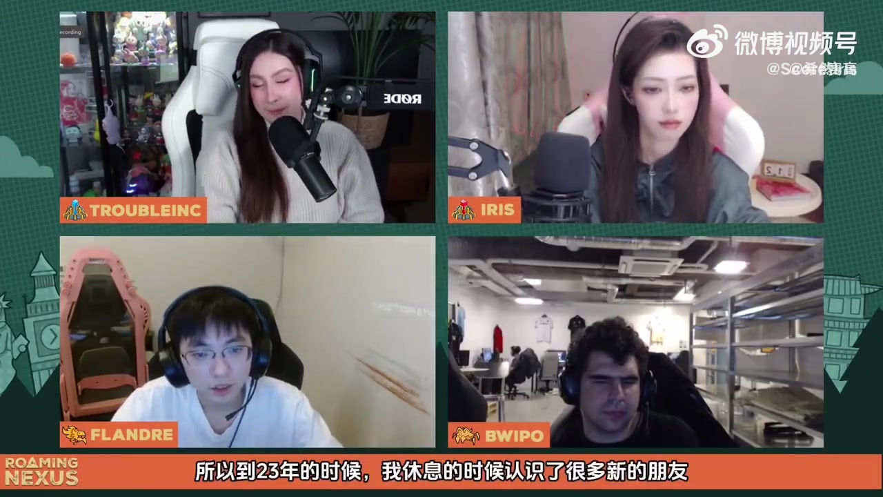 DB官网在线登录入口圣枪哥谈生涯起伏：23年休息改变了我 希望游戏内外可以变得更好