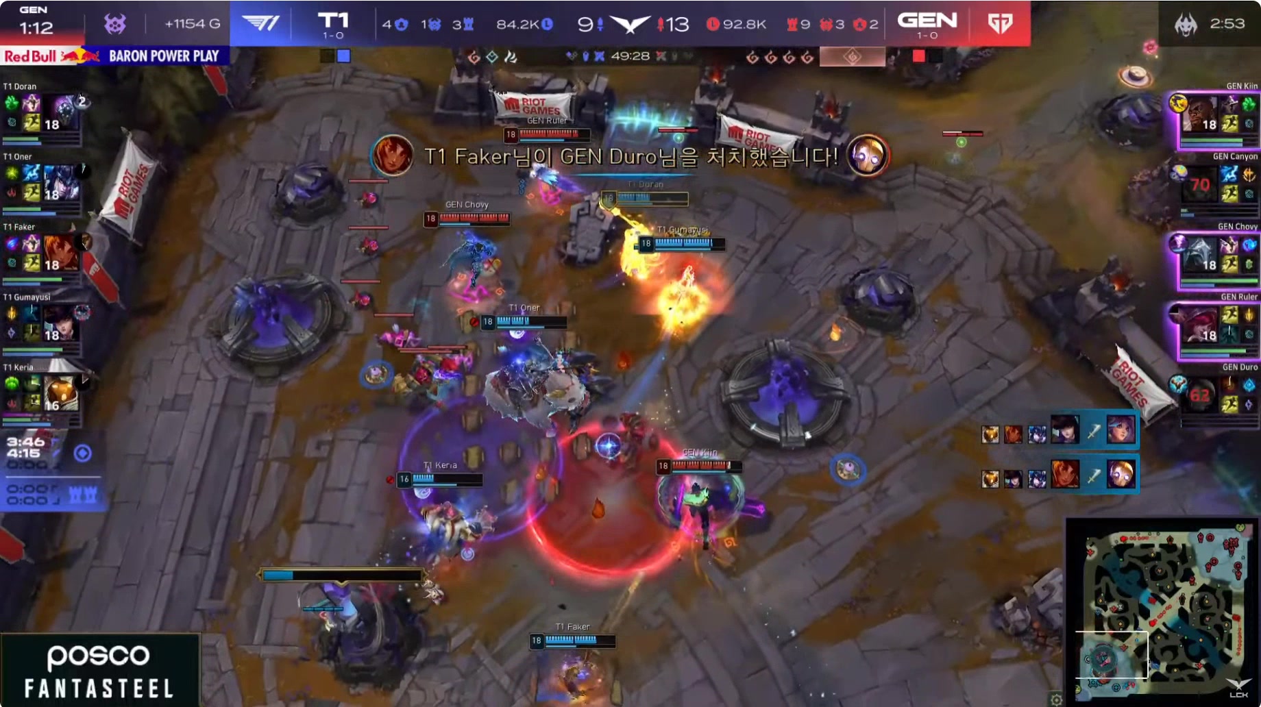 DB视讯百家乐💥Super大超！GEN推高反倒四人 Chovy力拔山兮1敌4杀3人推掉基地！