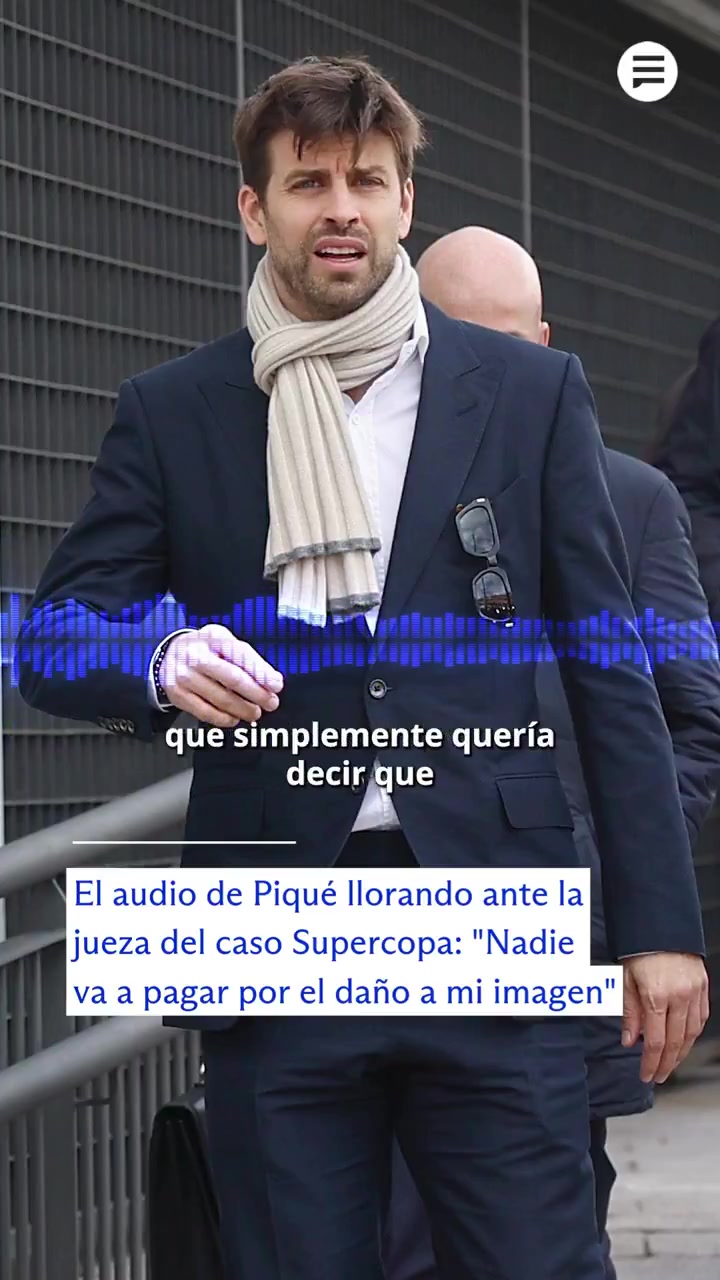 DB真人旗舰潸然泪下！皮克被指控贿赂，在听证会落泪：没人为损坏我声誉买单