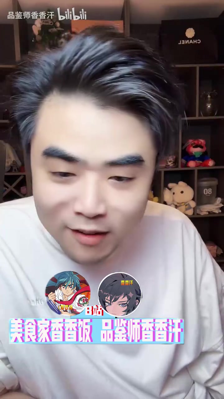 DB电子官网爆！涵艺与朱开连麦：IG高管说组队奔世界冠军去的！daney就是条丧家之犬，他才是最大的CS