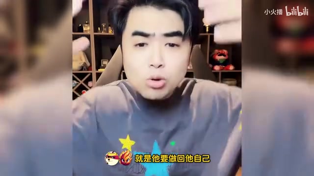 DB视讯官网不会抢茂凯工作！朱开：就算叫我去BLG 茂凯不在我也不会去