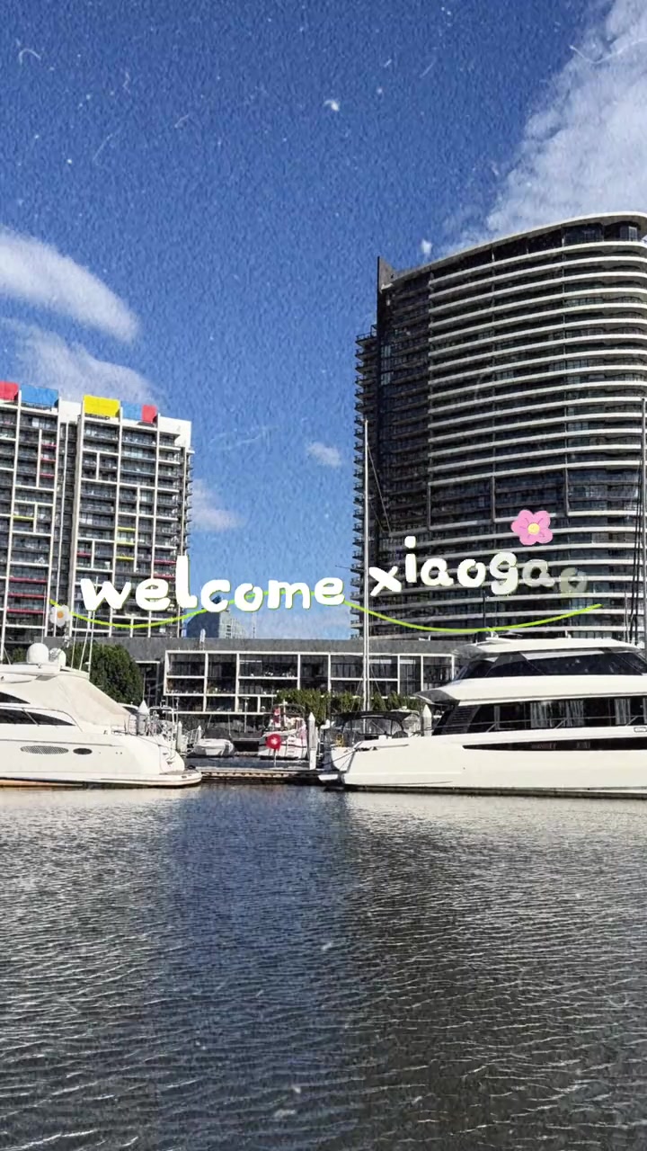 DB真人旗舰高诗岩妻子晒两人甜蜜Vlog：迎接小高 总算是见面了