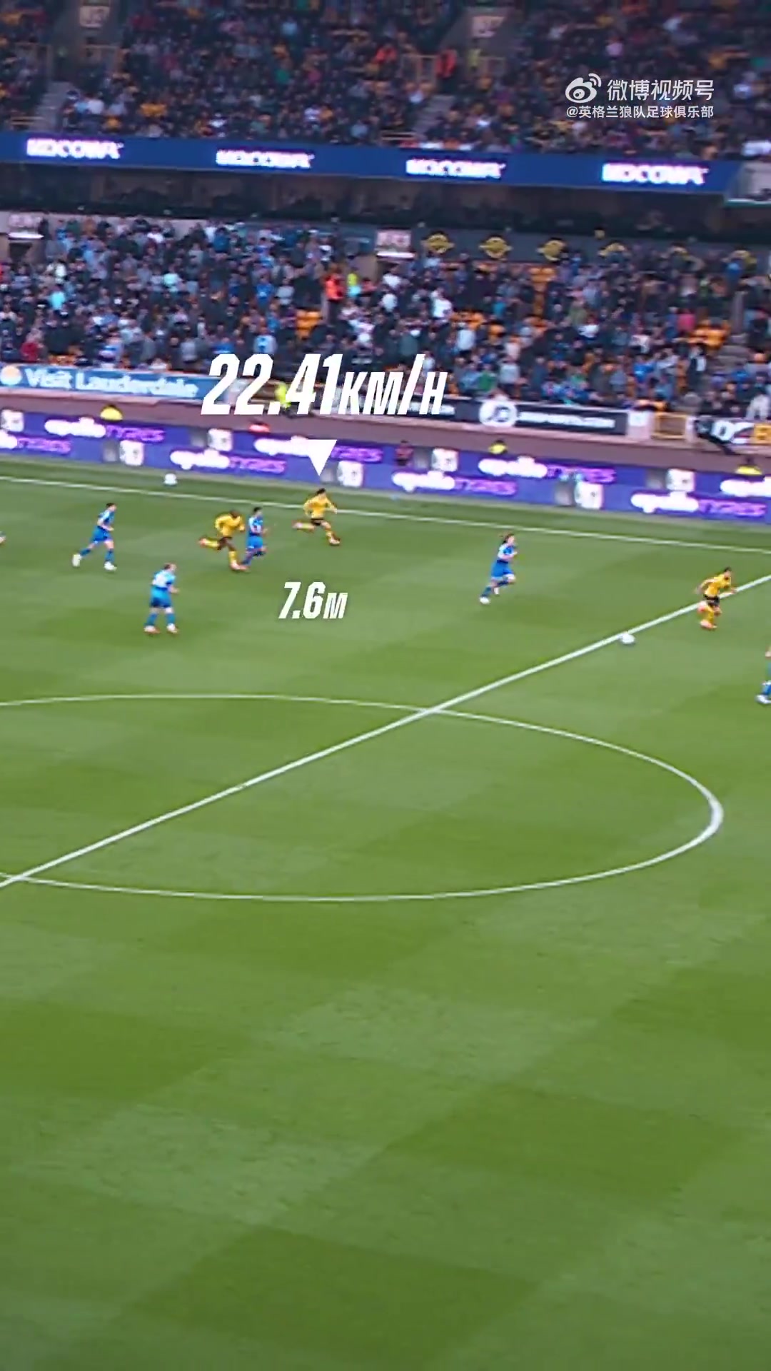 DG视讯官网平台迅疾如风，奔逸绝尘⚡️罗德里goal·goal麦斯