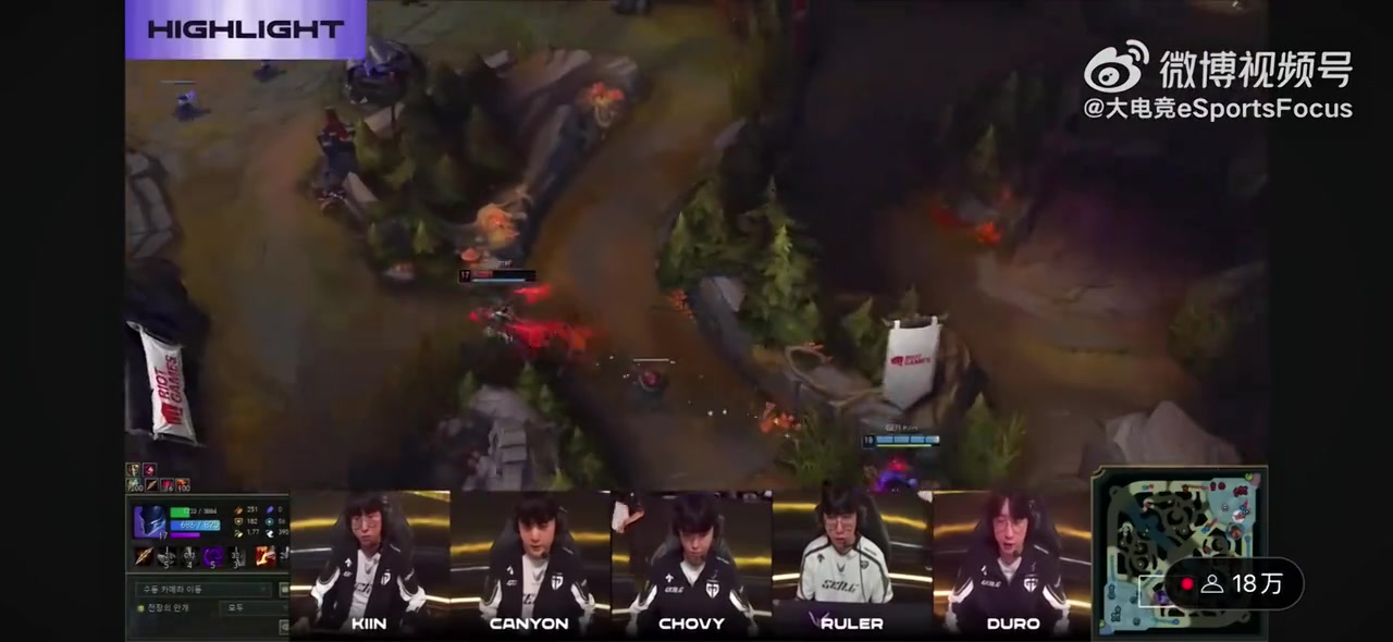 DB视讯官网我看是想挨棍了🤣赛后语音Duro、Ruler互相压力