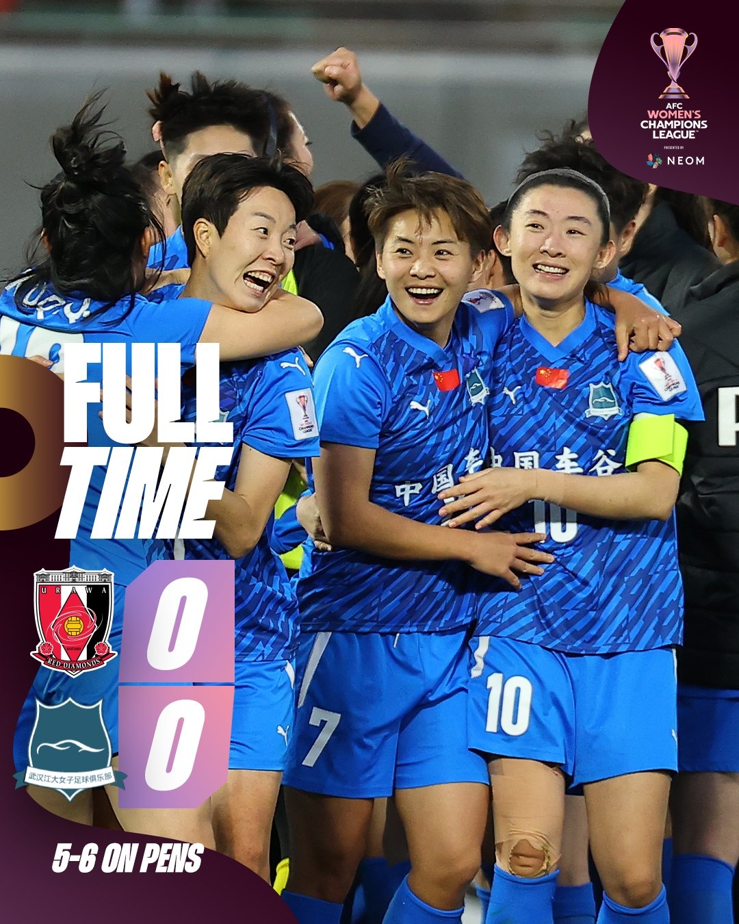 DB官网在线登录入口姚伟：我们已证明我们有能力赢得冠军，希望在主场球迷面前夺冠