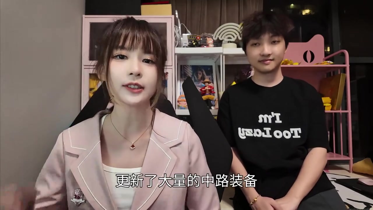 DB真人旗舰夫妻档？Xiye&瞳夕谈新版本中路改动：季后赛版本都改了什么？