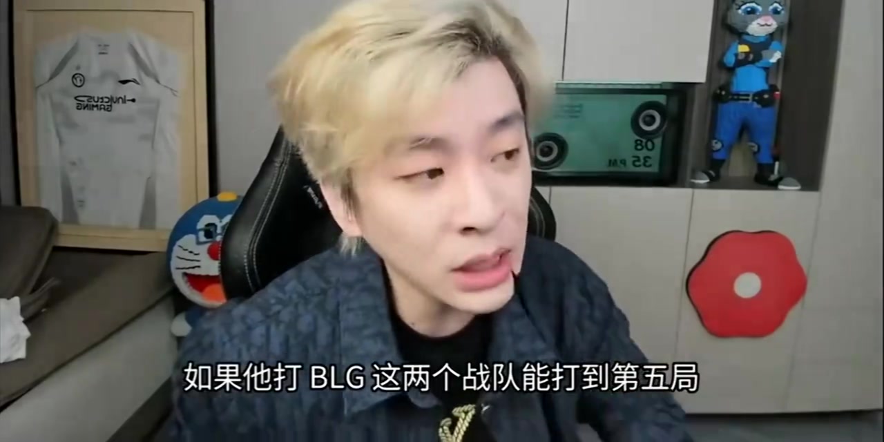 DB真人旗舰真实电竞：如果IG和BLG能打到第五局，那么IG有大概率进MSI