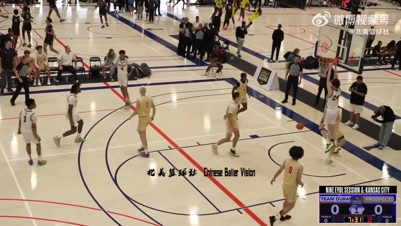 DB官网在线登录入口旅美小将郇斯楠爆砍21+16😤本周四场10+8+1.5帽&与全美第一过招