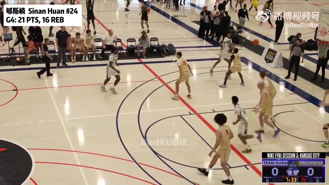 DB官网在线登录入口旅美小将郇斯楠爆砍21+16😤本周四场10+8+1.5帽&与全美第一过招