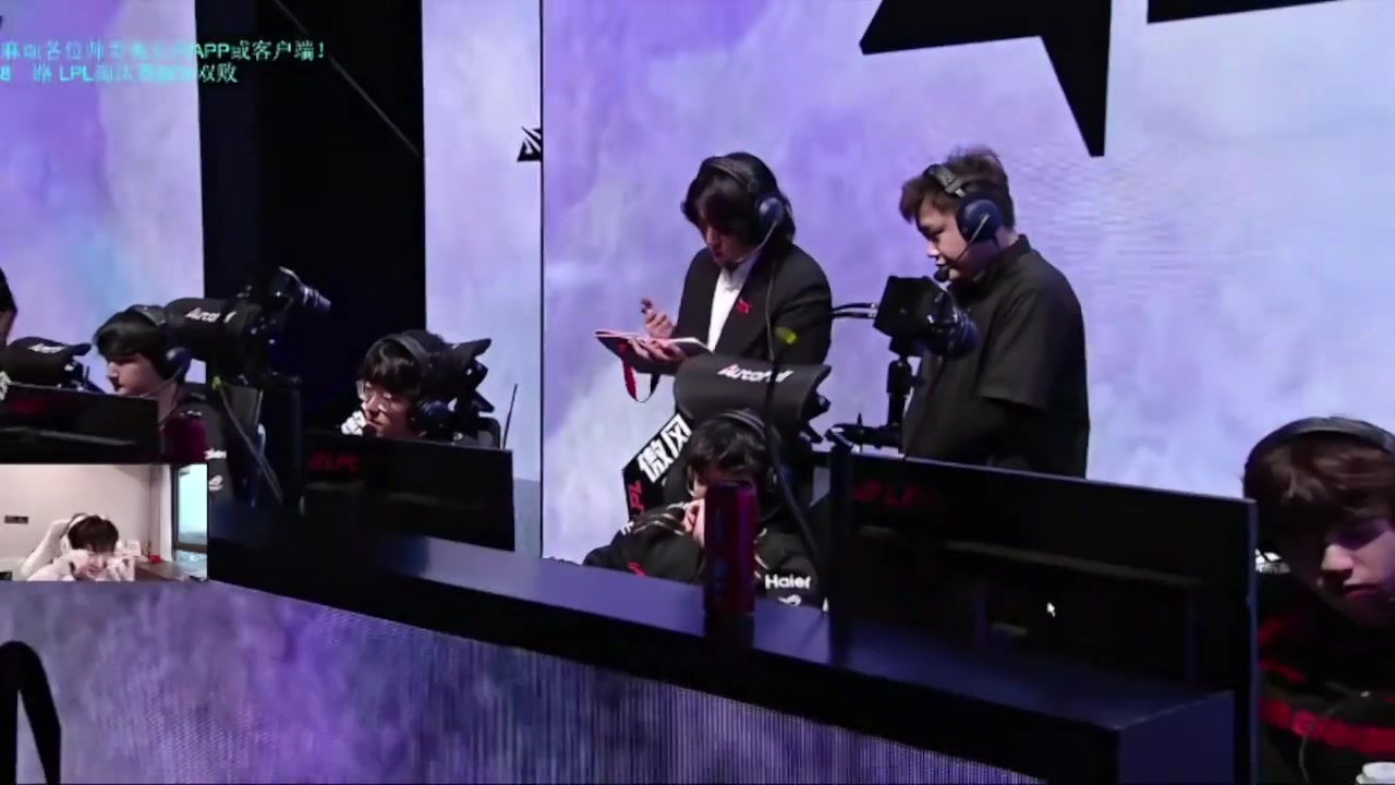 DB电子官网957：闻到了第五把的味道；马铁：身价差很多WE要荣了